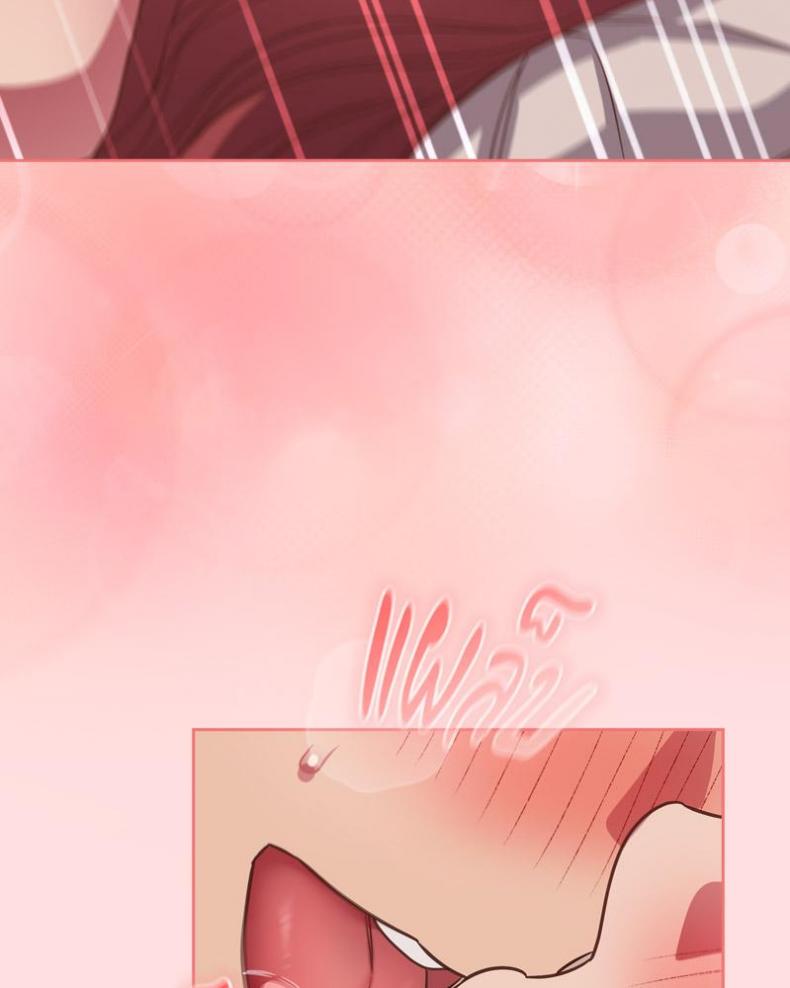 page-71