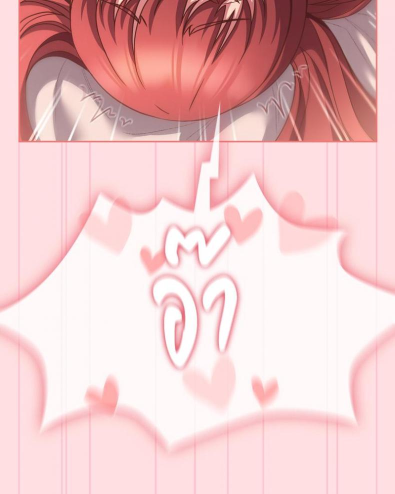 page-84