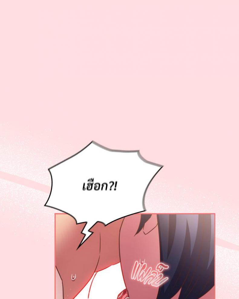 page-95