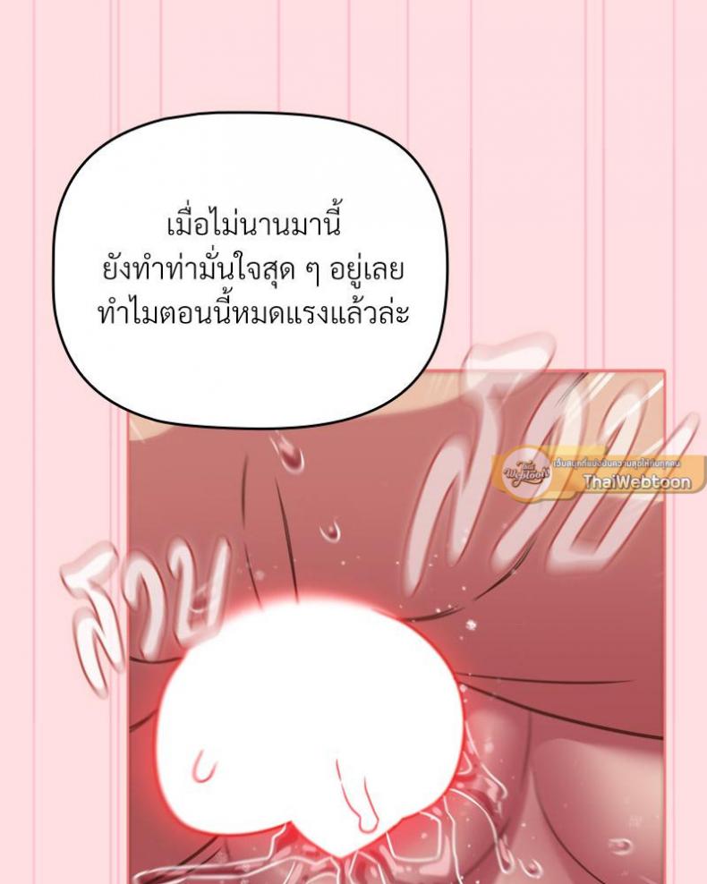 page-58