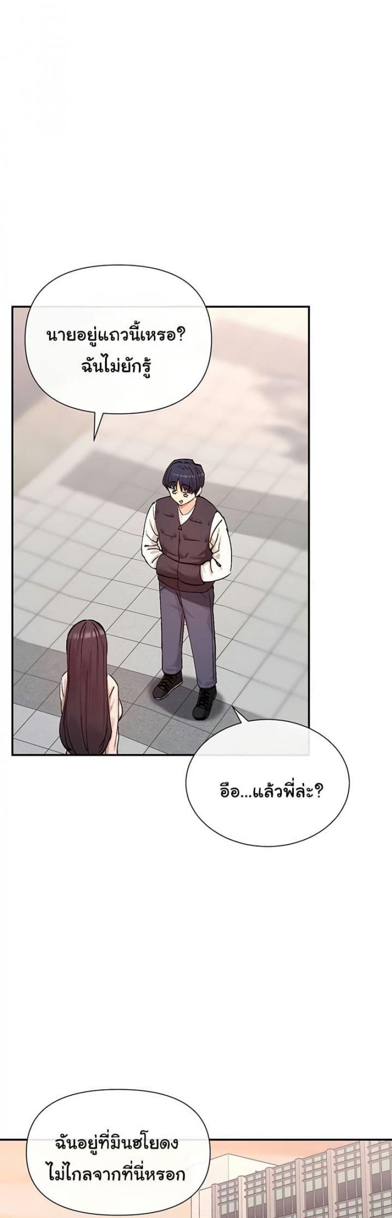 page-28