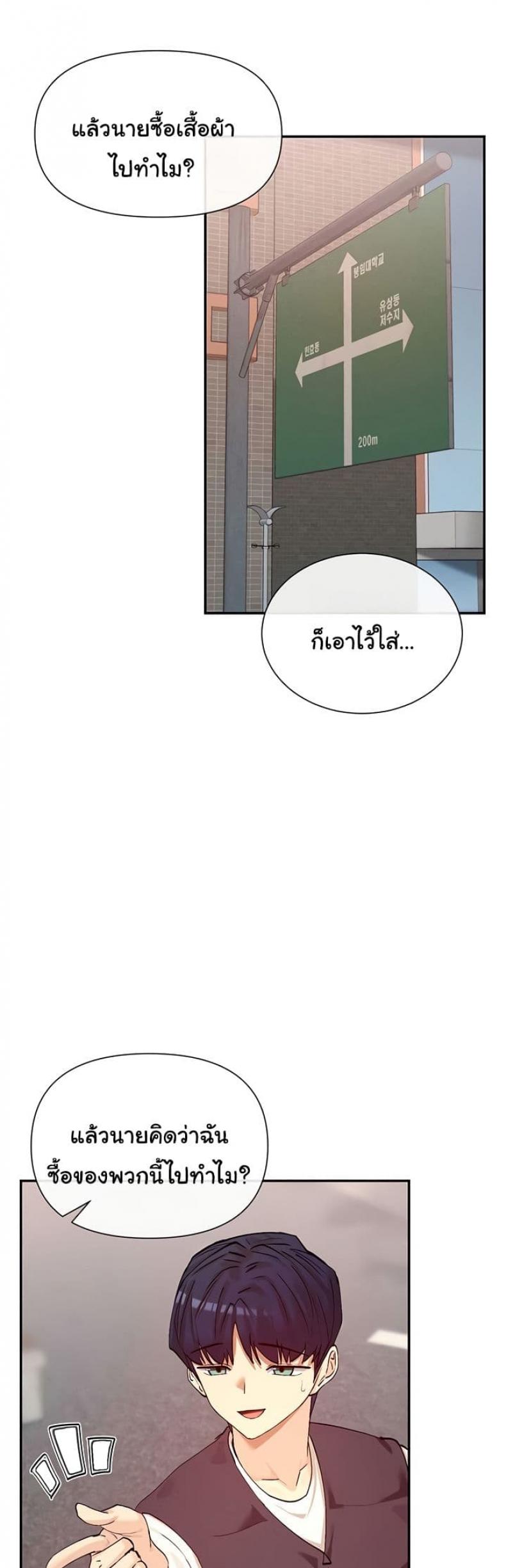 page-32