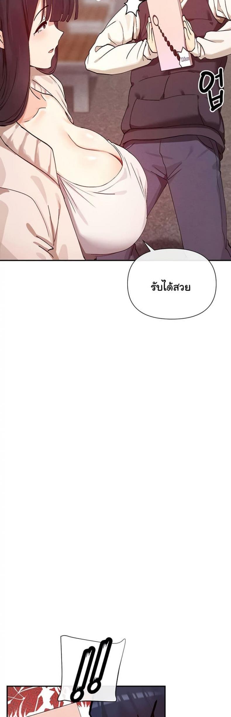 page-35