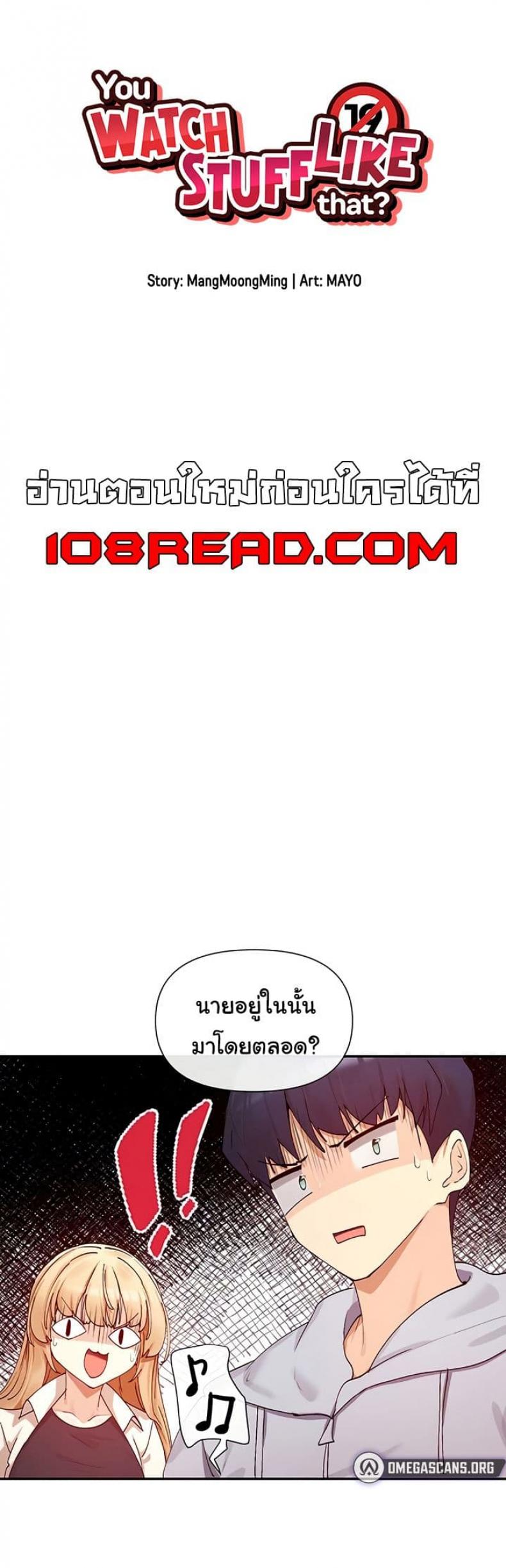page-1