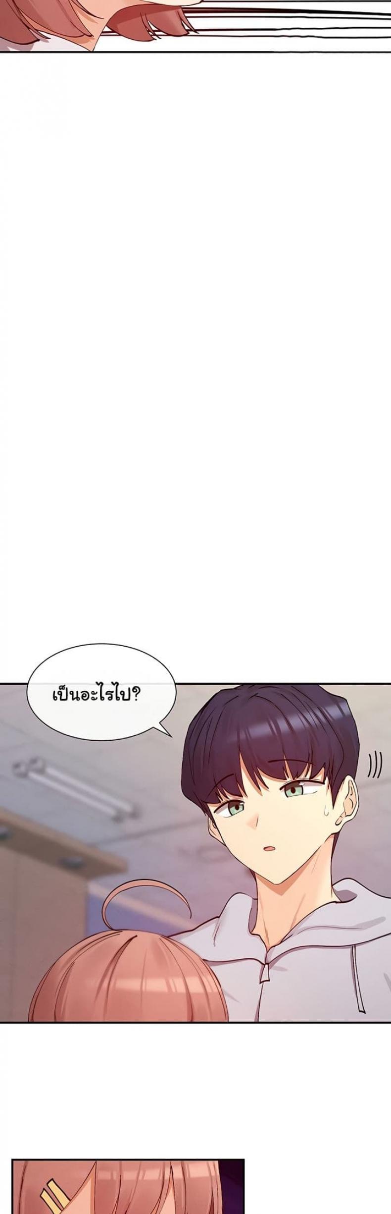 page-13