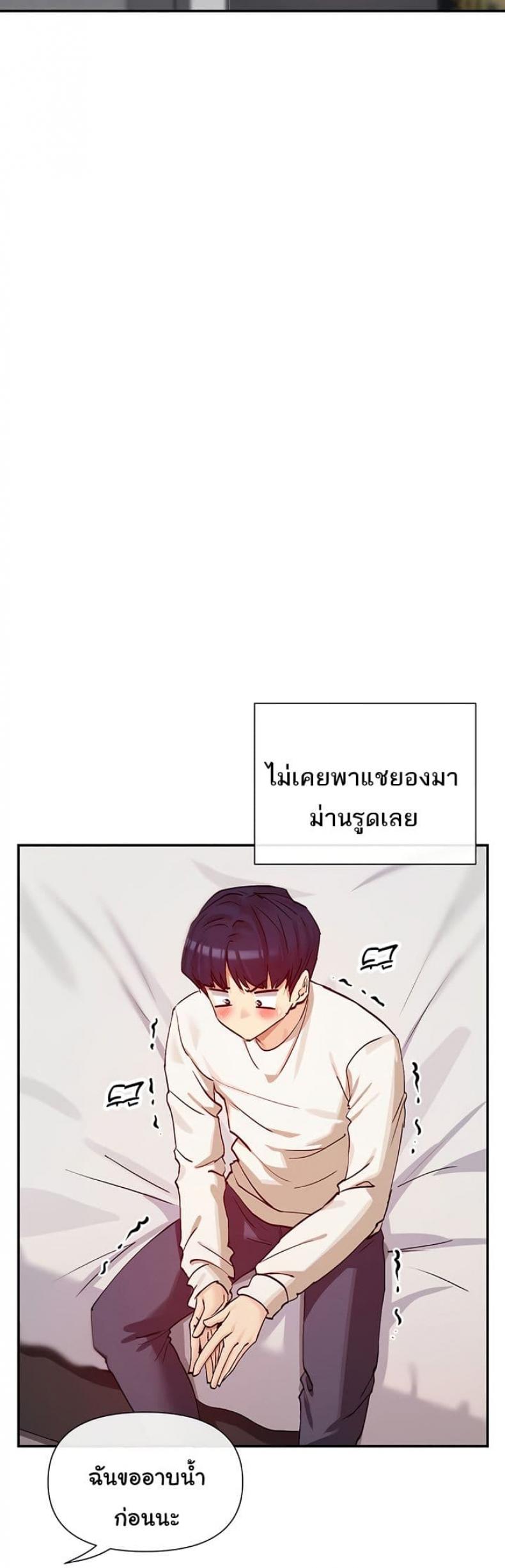 page-46