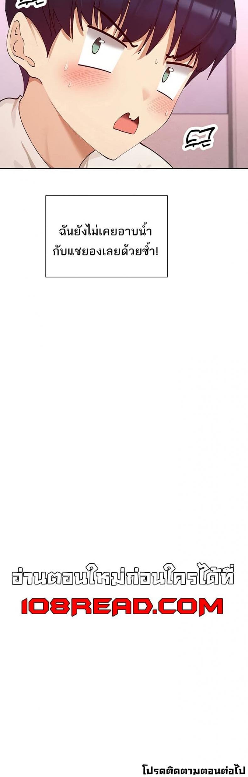 page-50