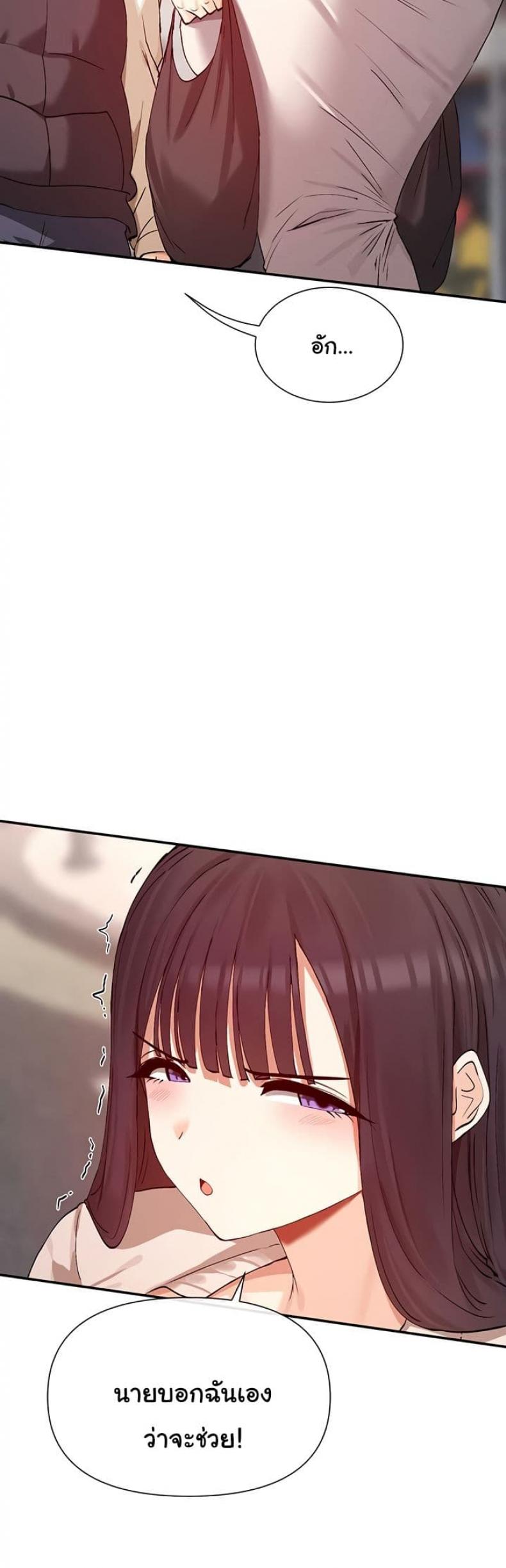 page-43