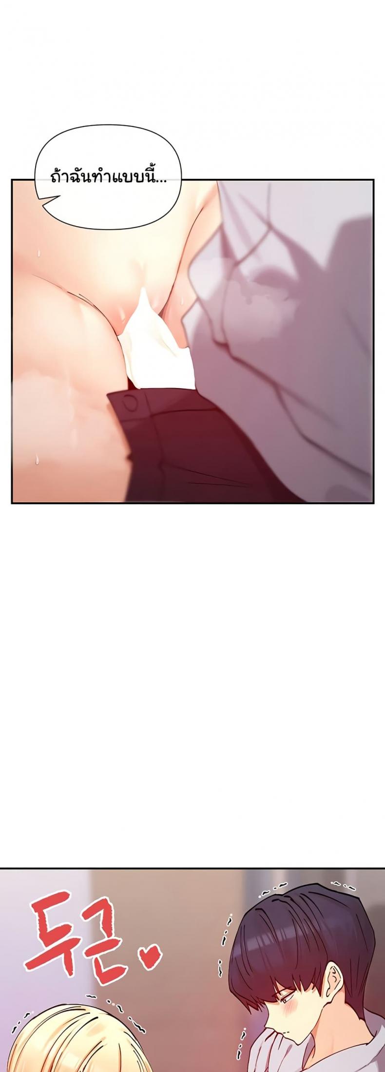 page-27