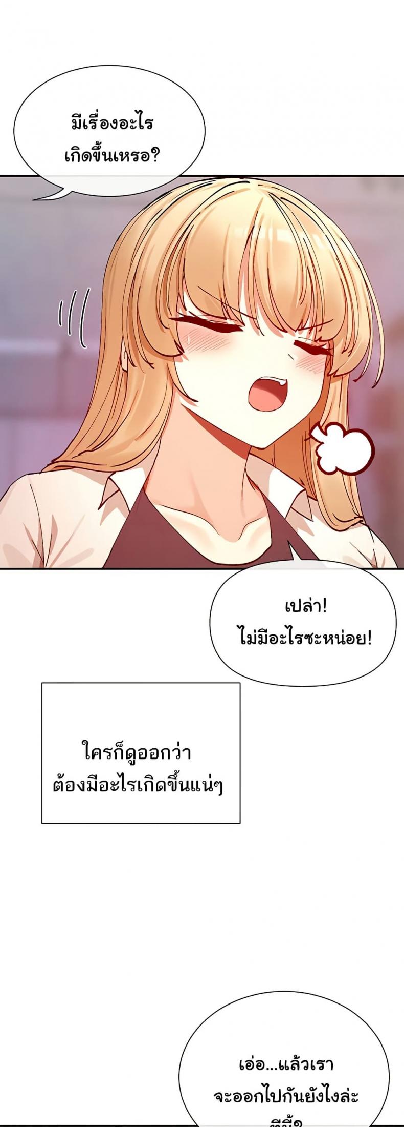 page-48