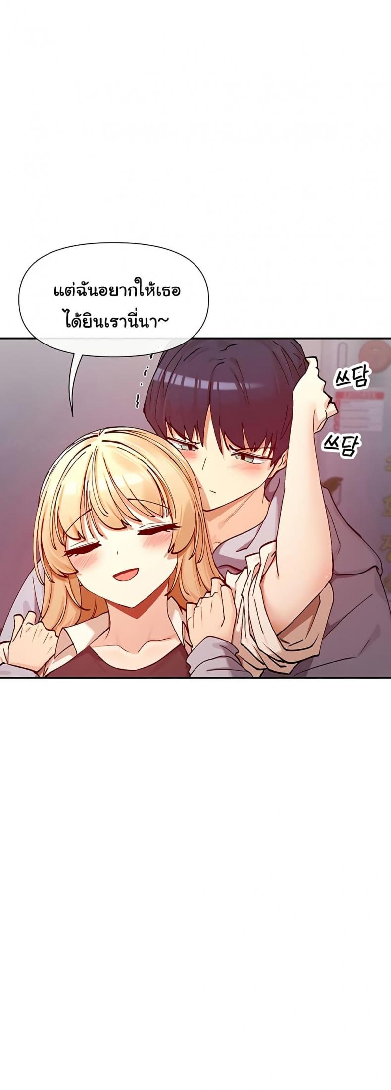 page-22