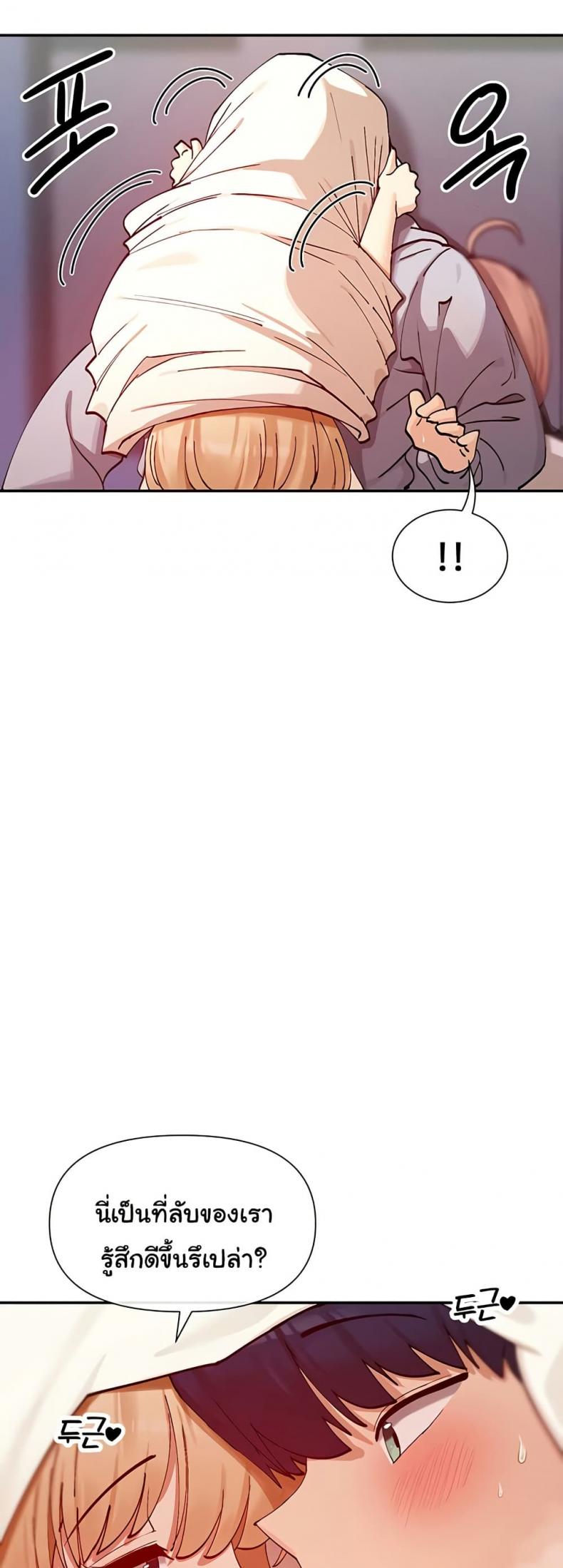 page-31