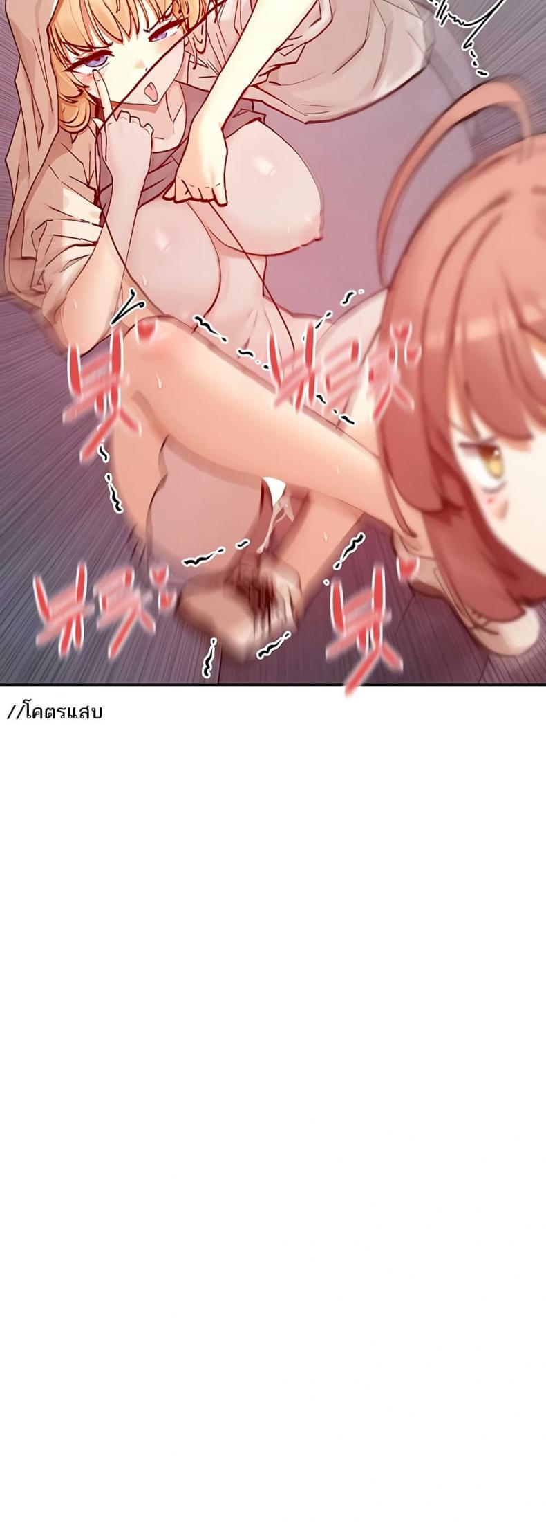 page-44