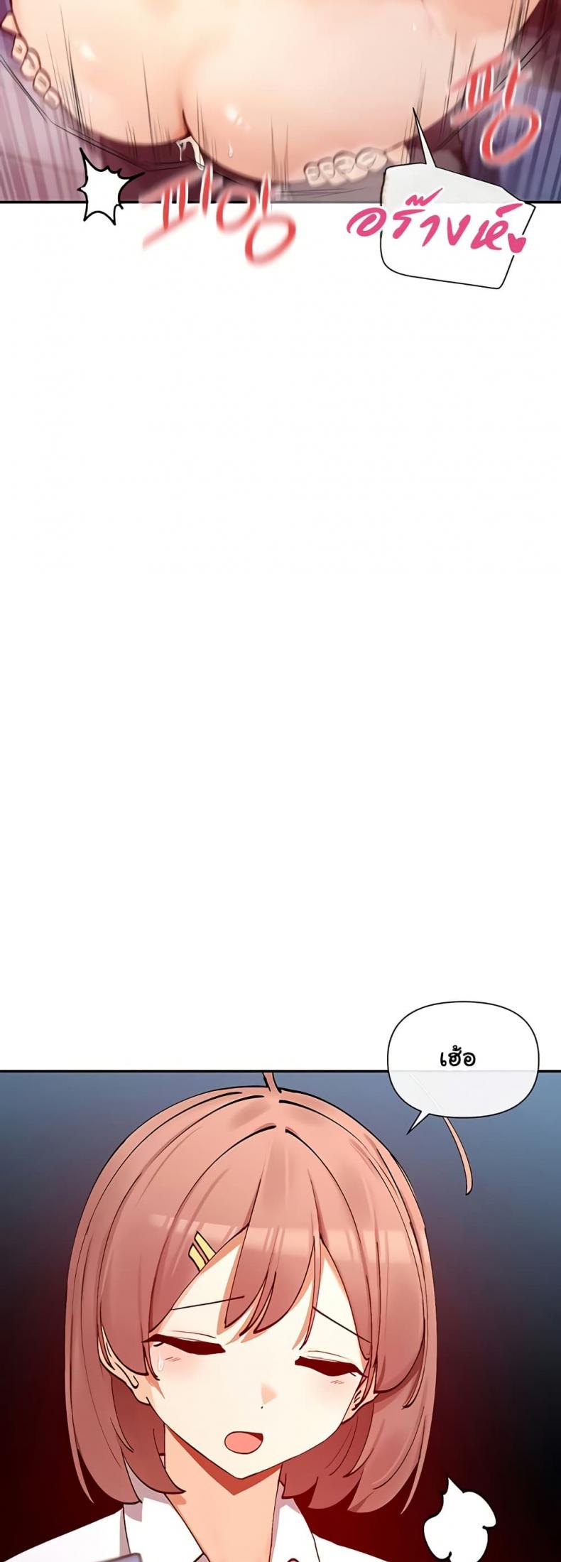 page-36