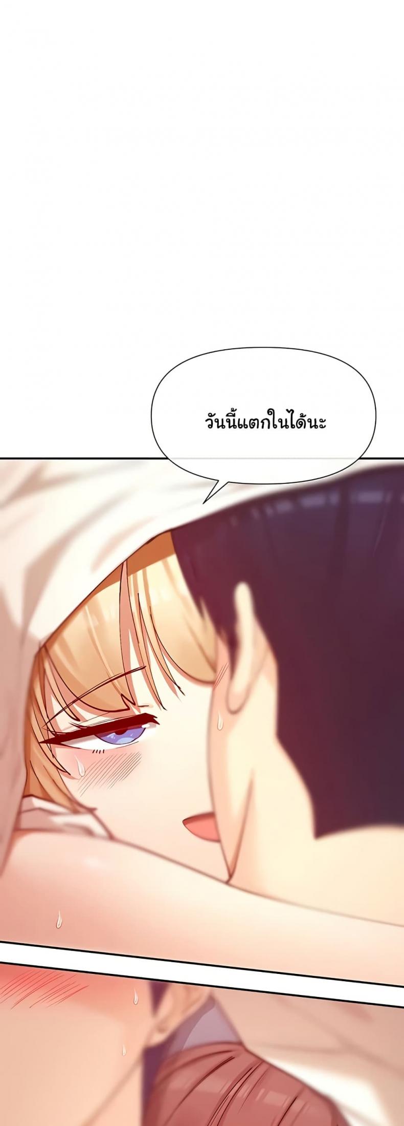 page-41