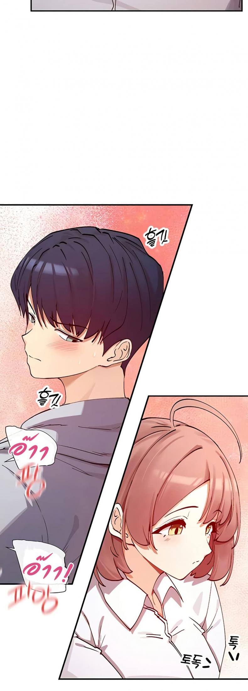 page-12