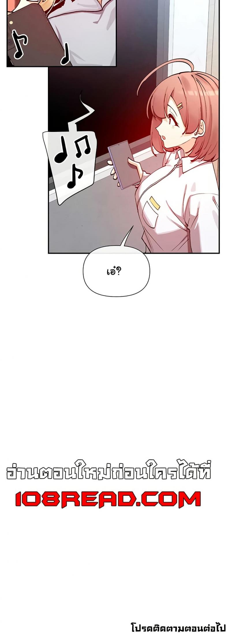 page-50