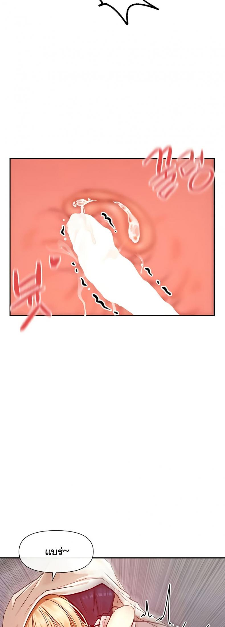 page-43