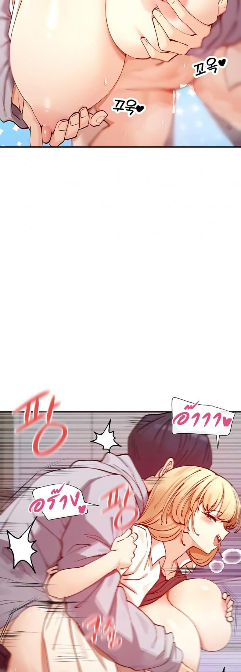 page-18