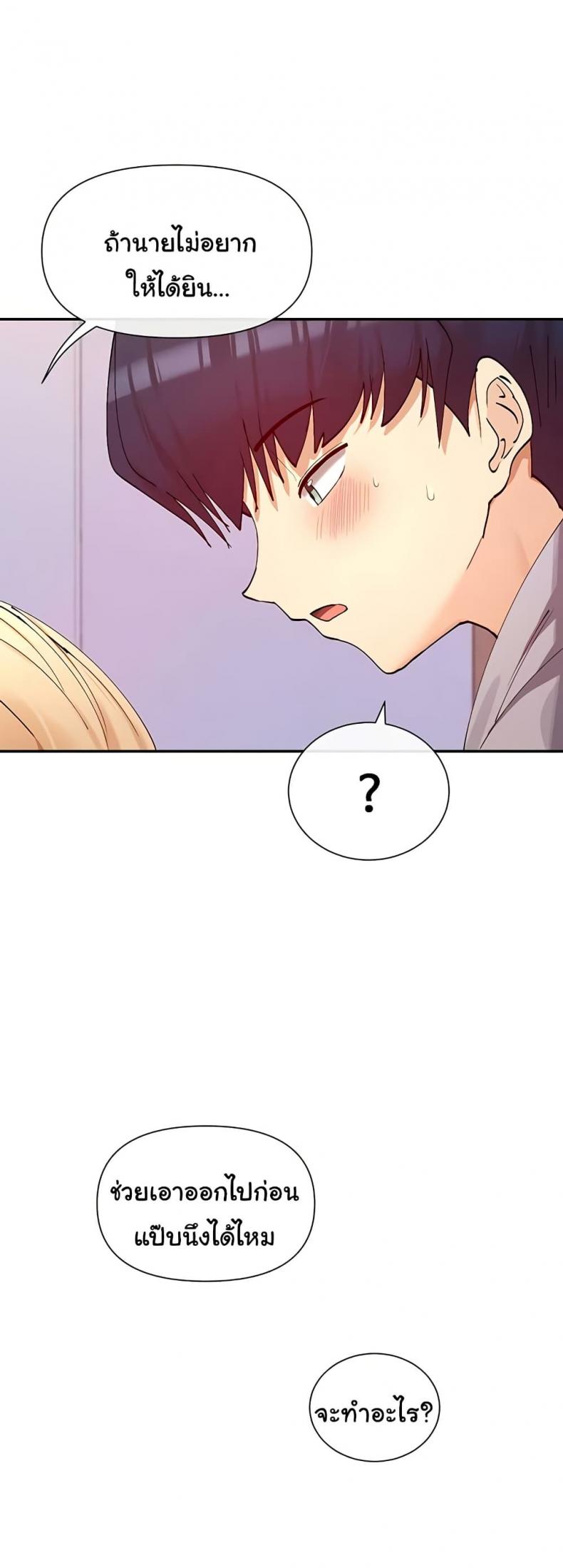 page-26