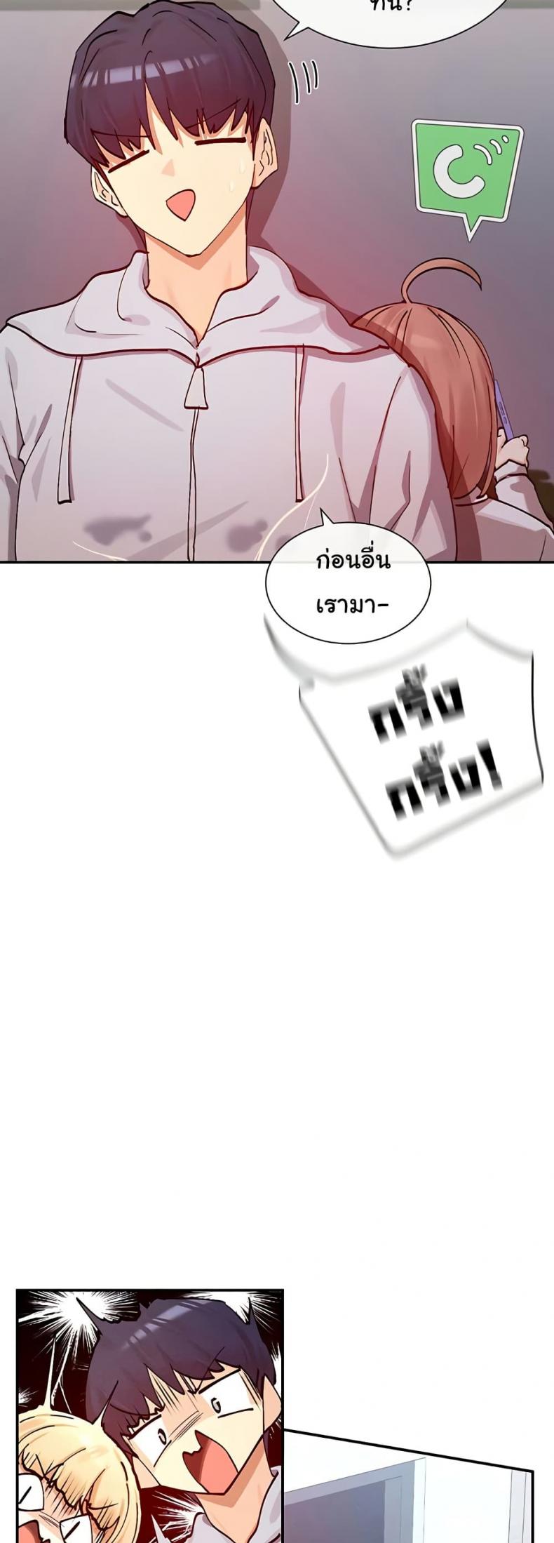 page-49