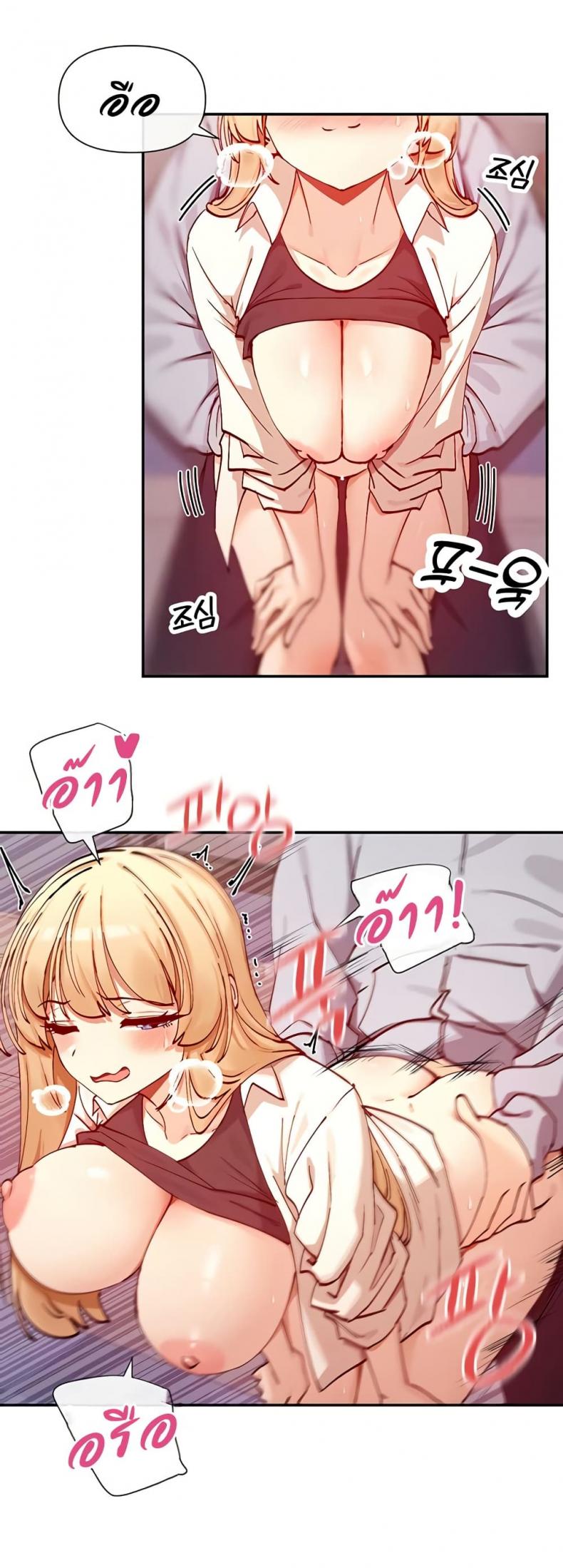 page-10