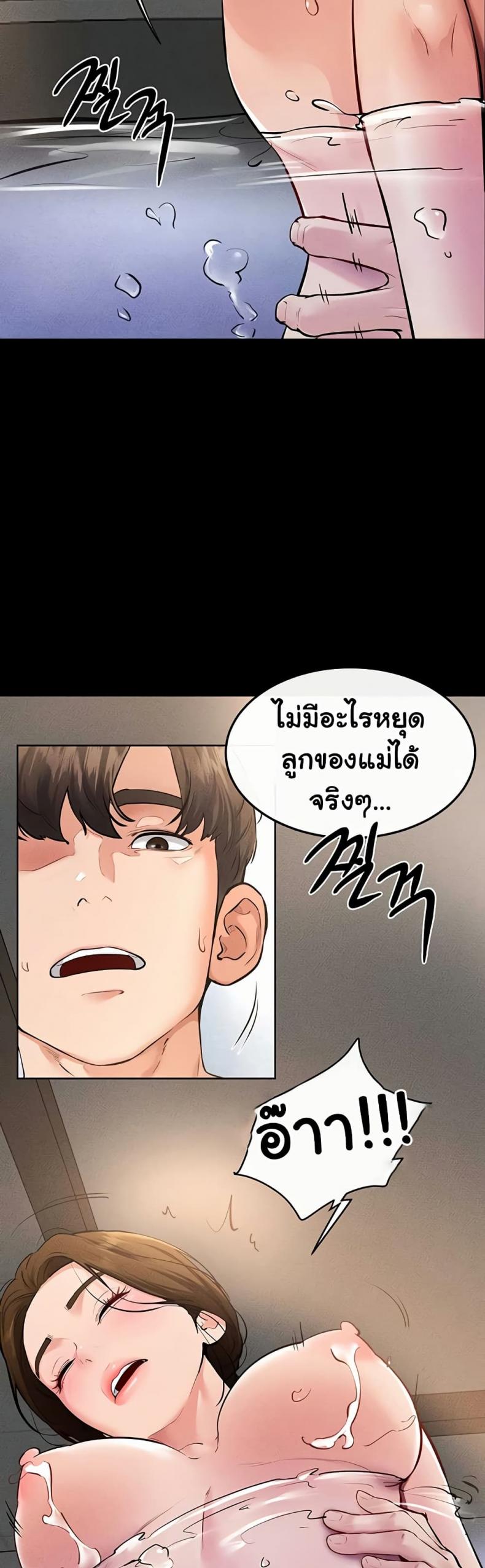page-22