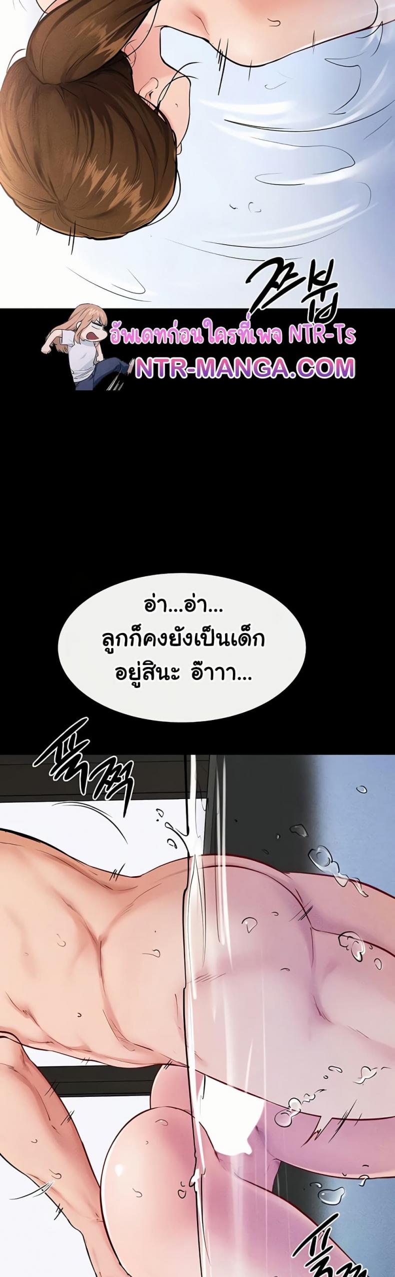 page-31