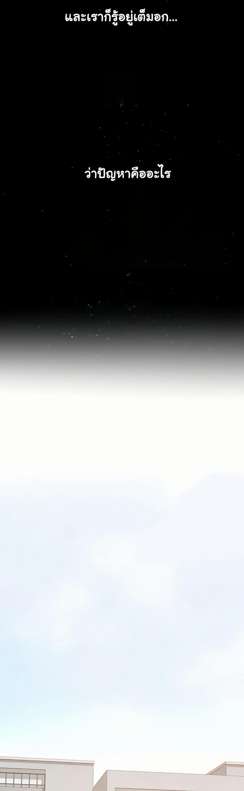 page-44