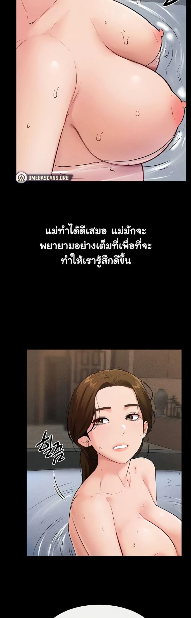 page-41