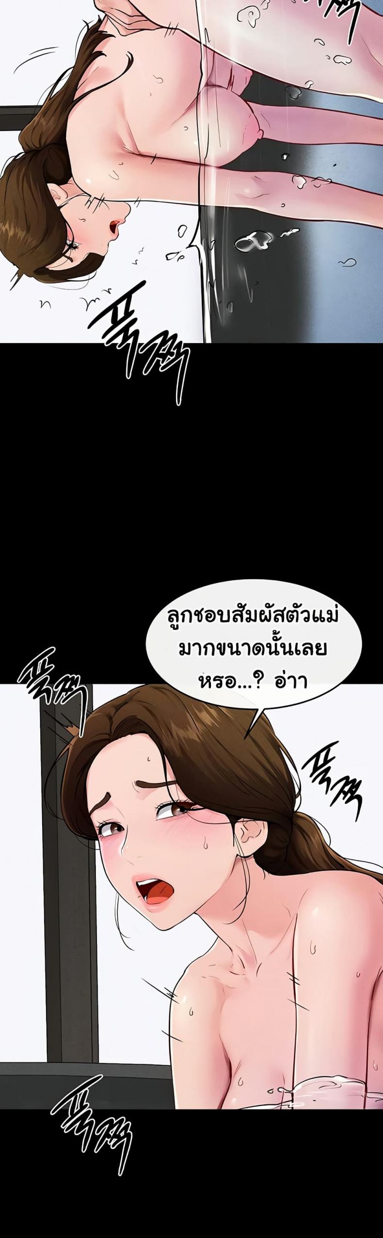 page-32