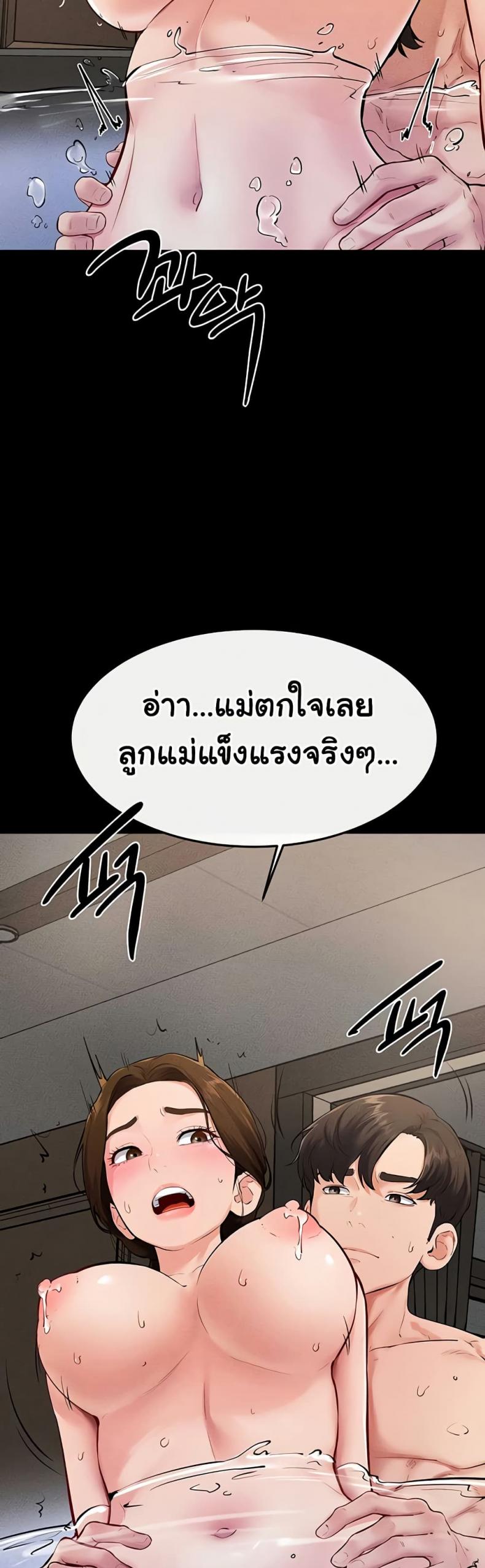 page-19