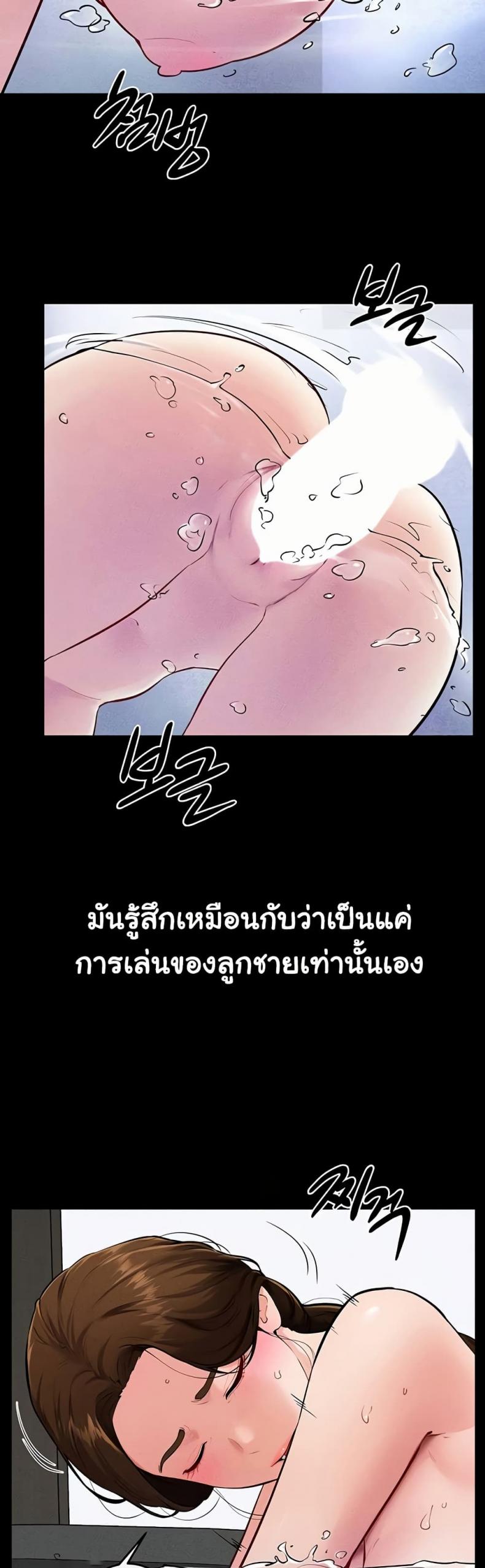 page-35