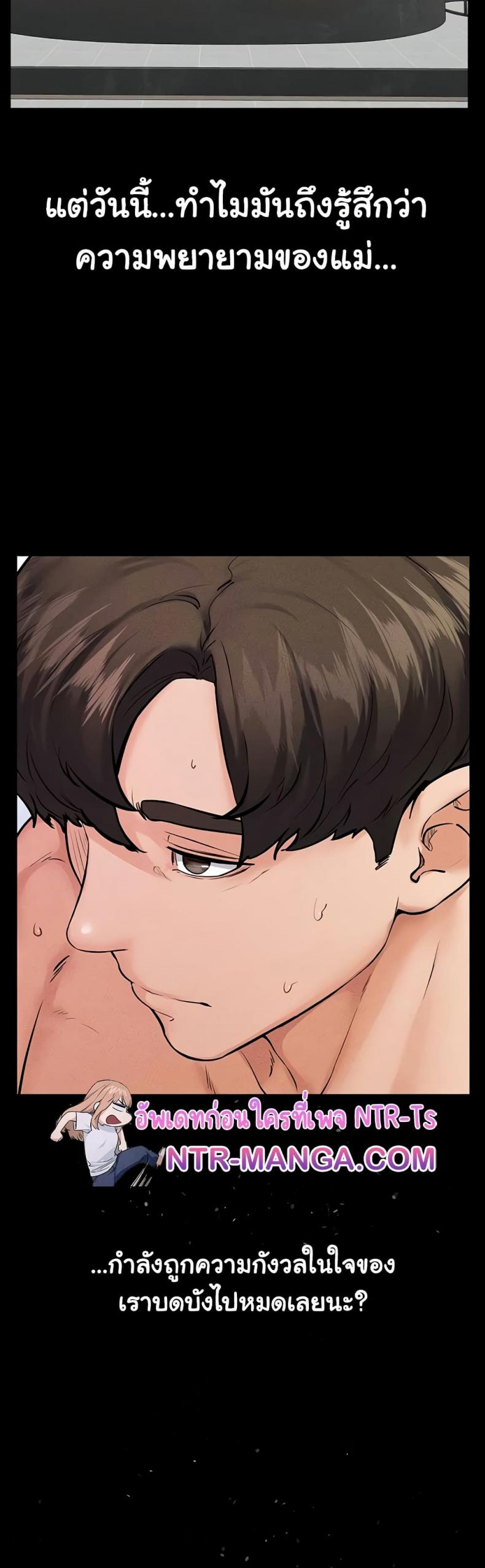 page-43