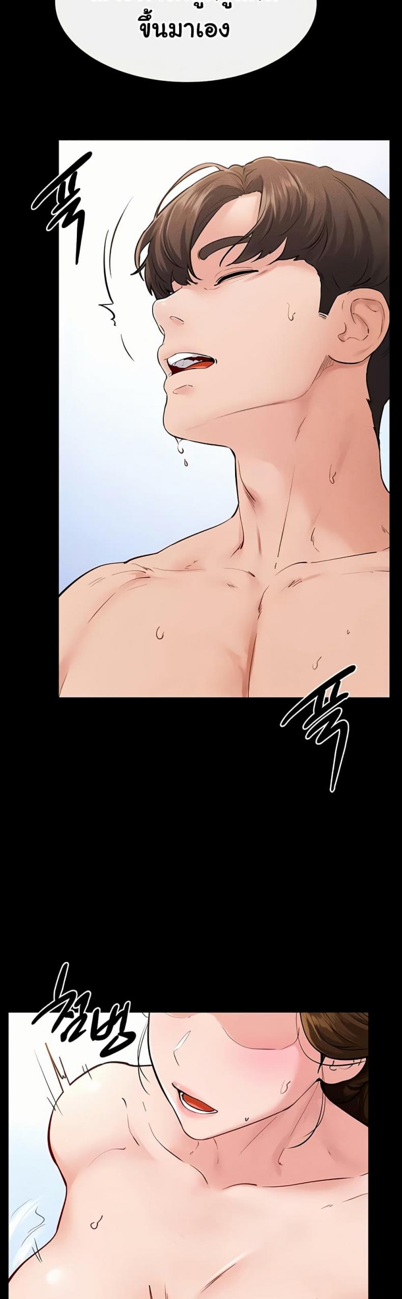 page-17