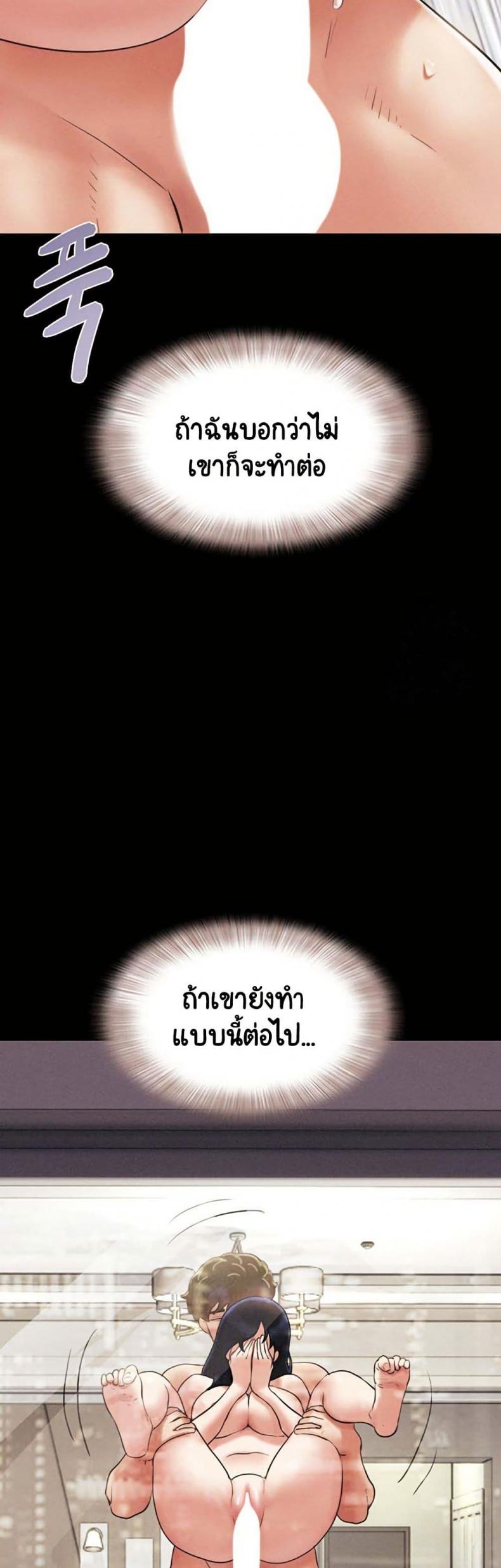 page-28
