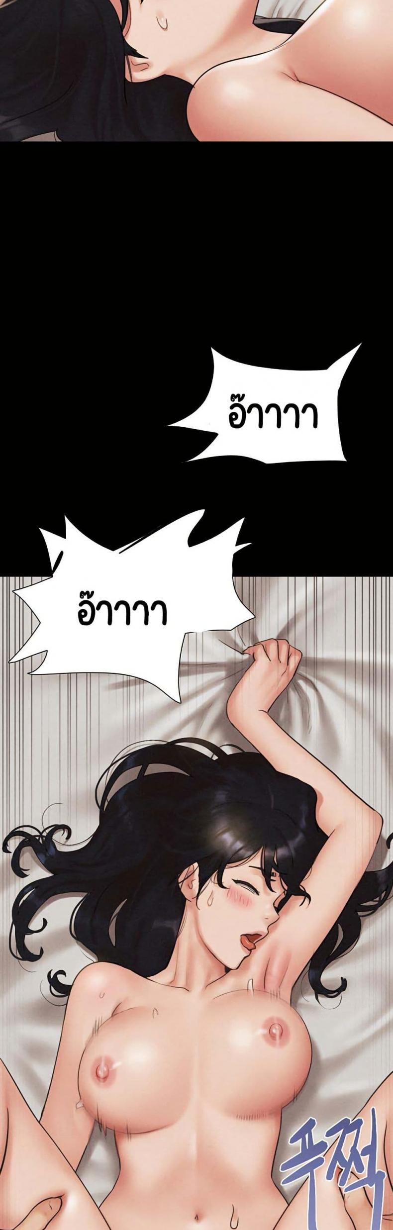 page-31