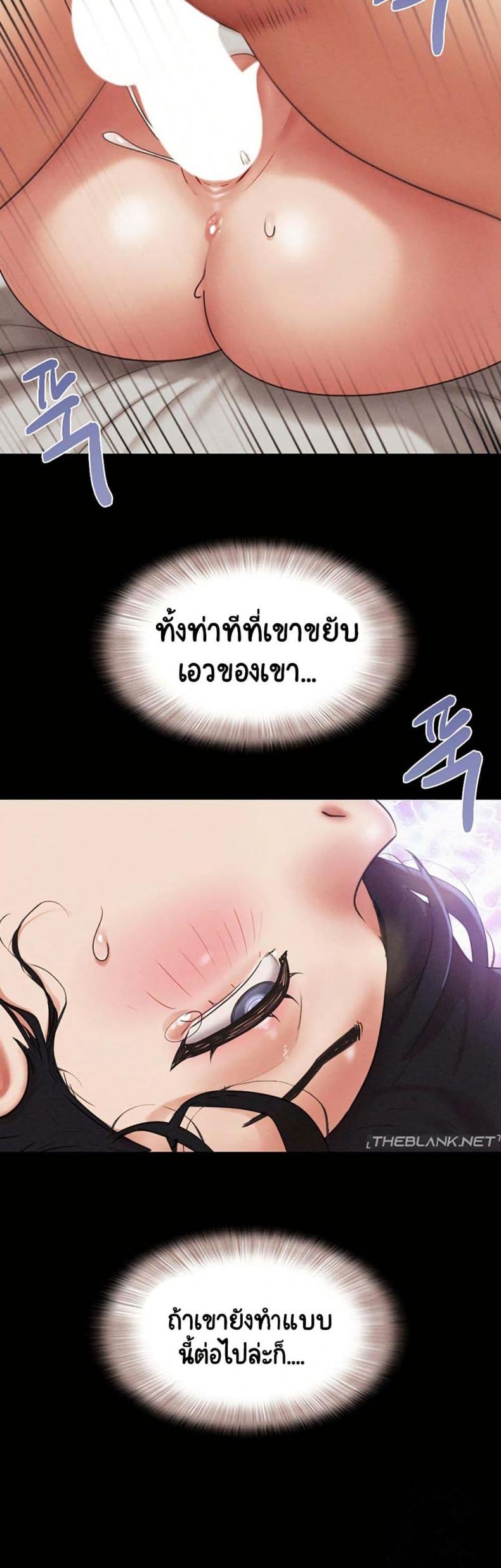 page-33