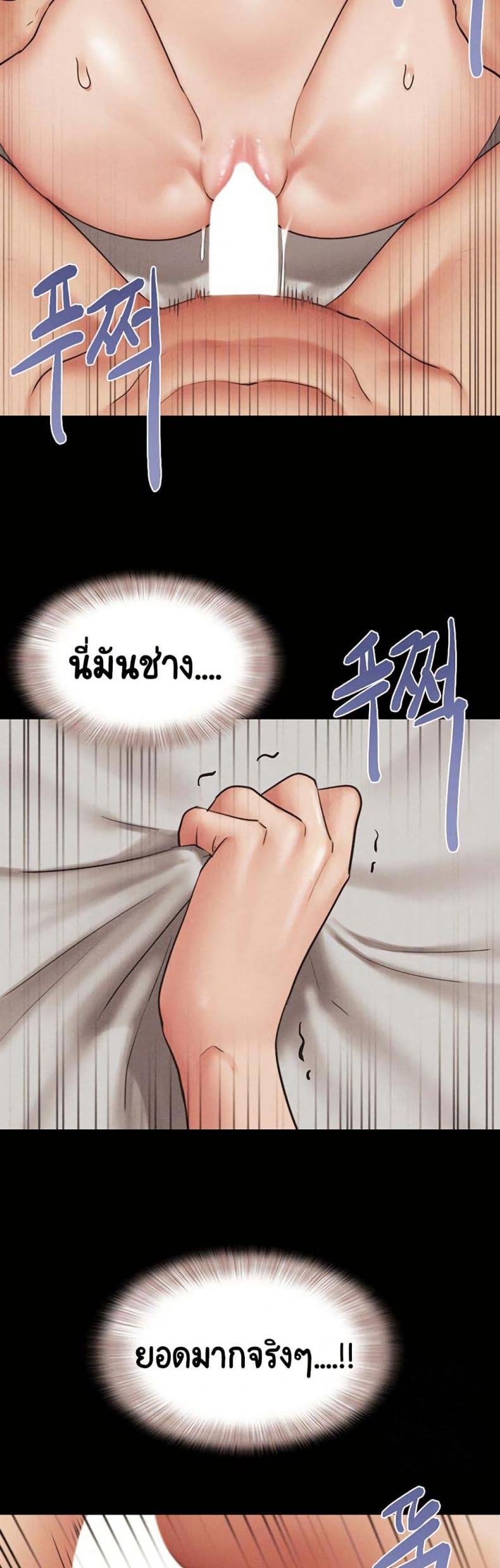 page-32
