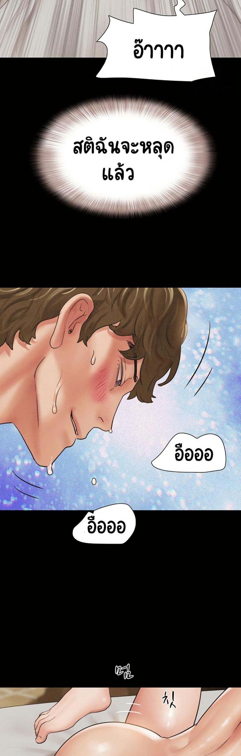 page-35