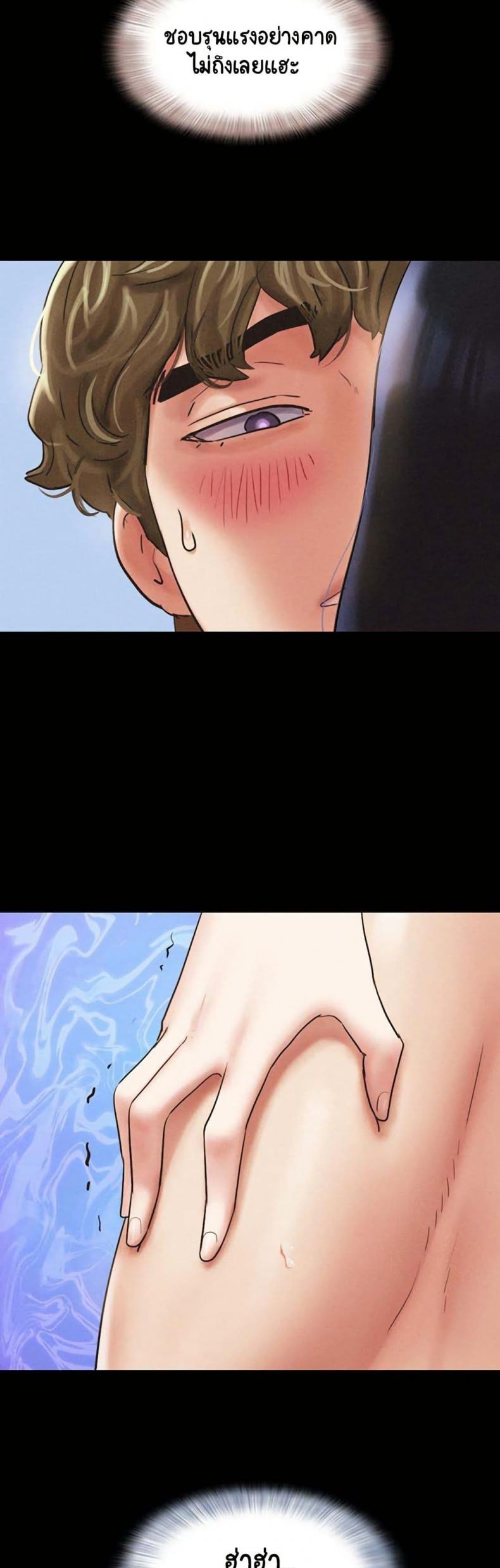 page-24
