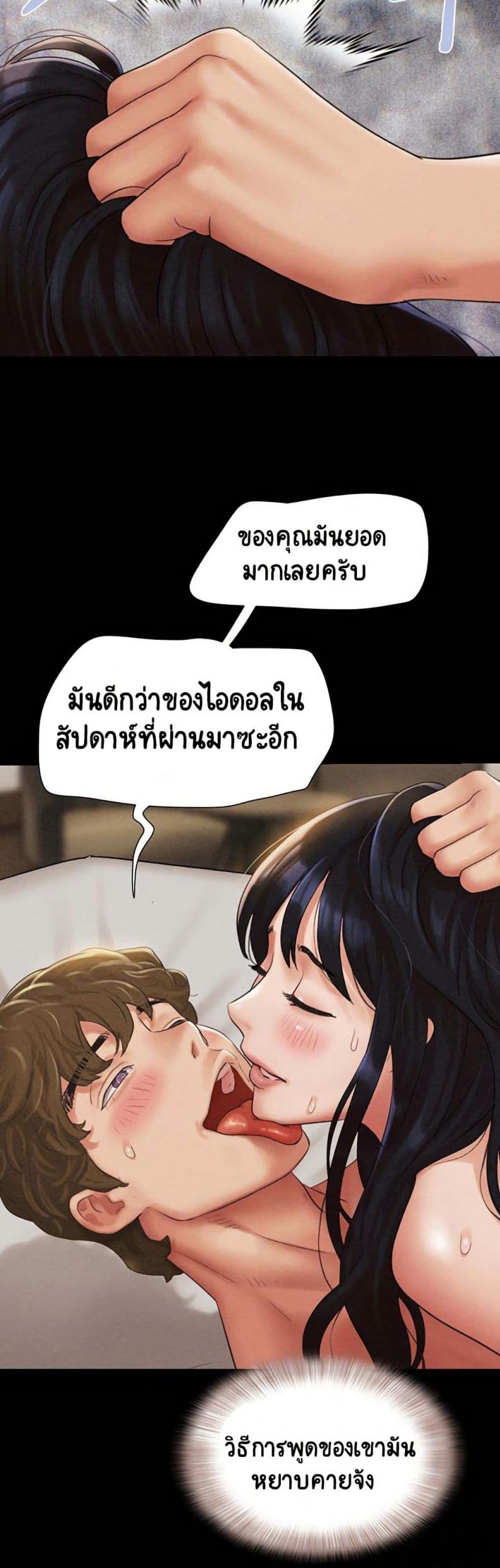 page-43