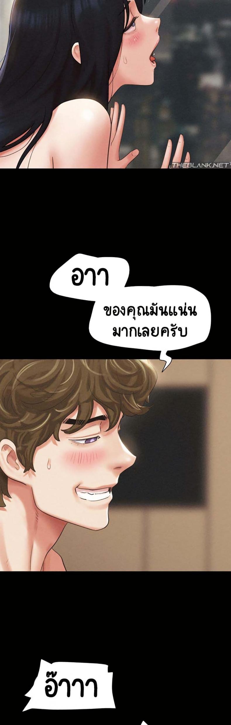 page-17