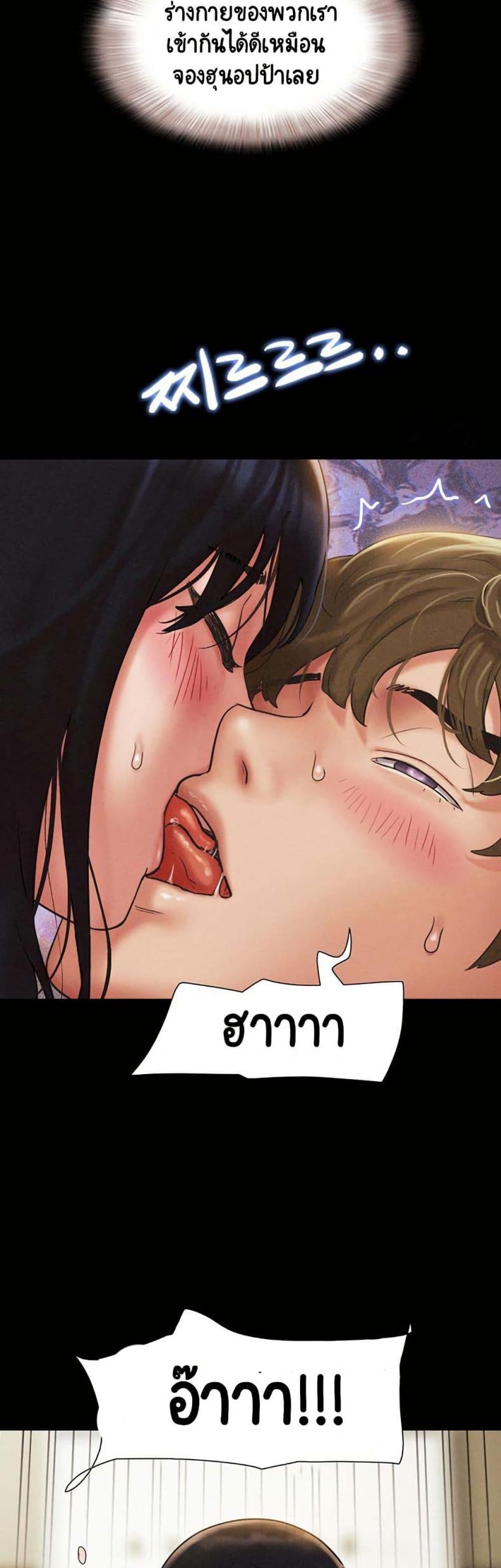 page-47
