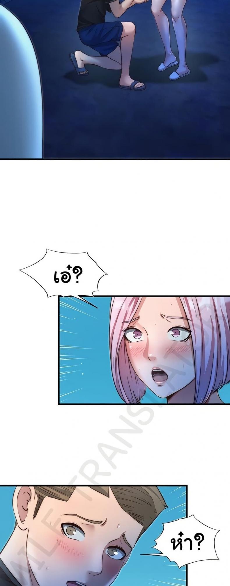 page-48