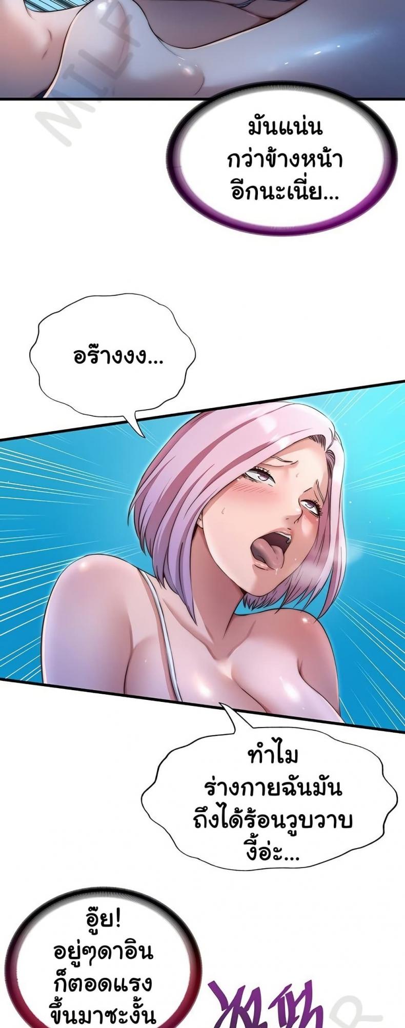 page-31