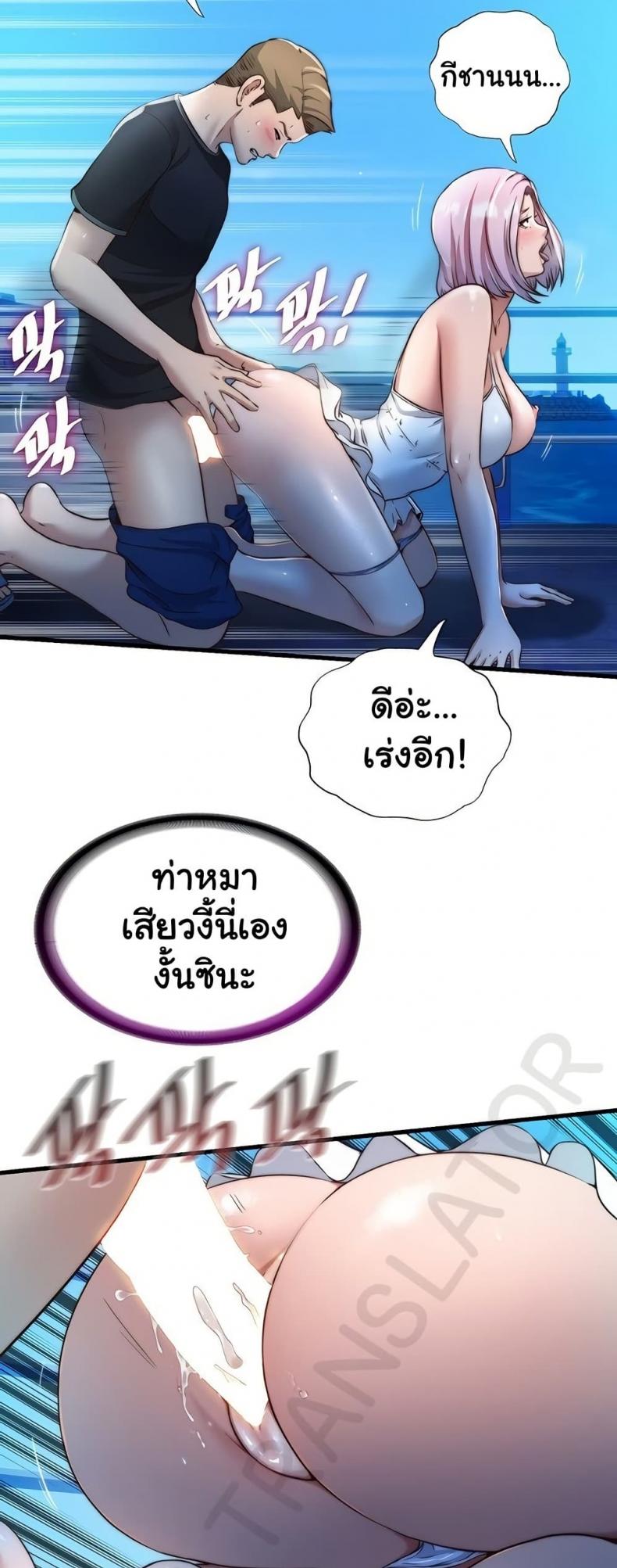 page-30