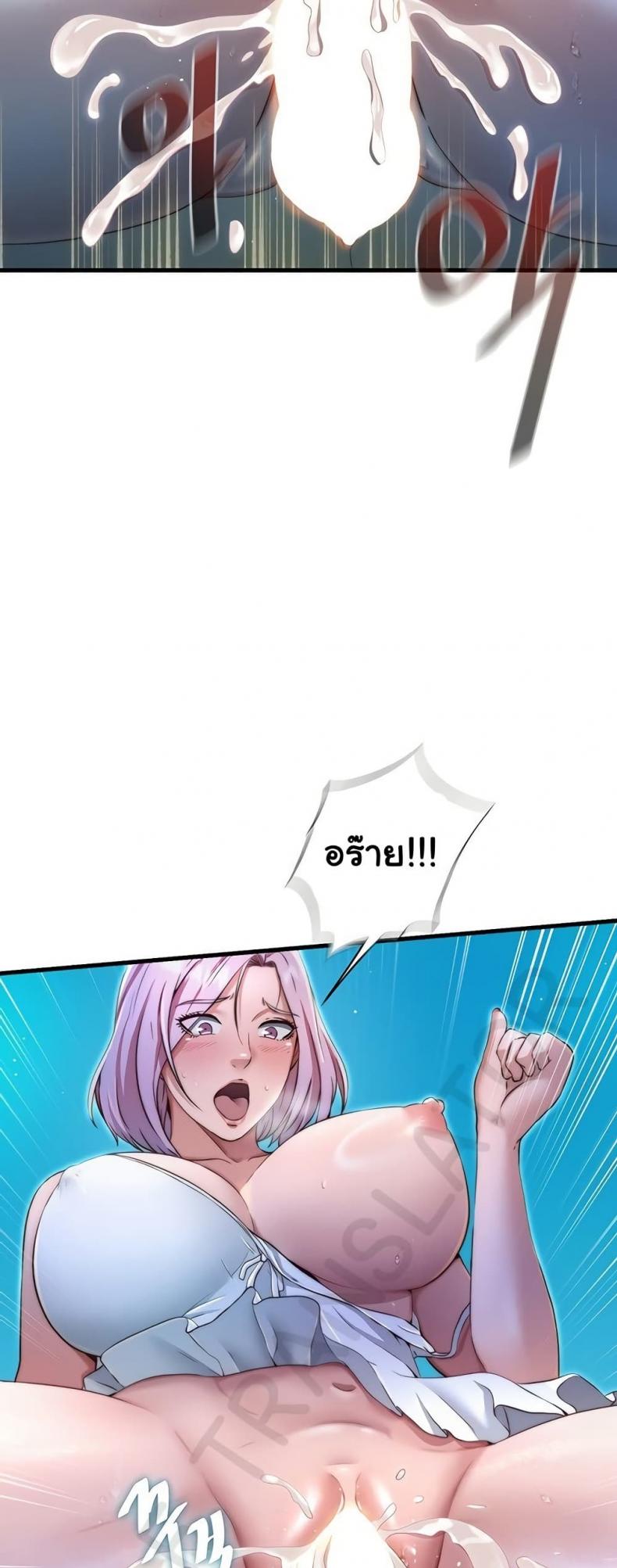 page-36