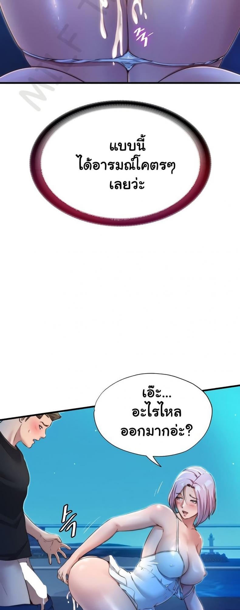 page-41