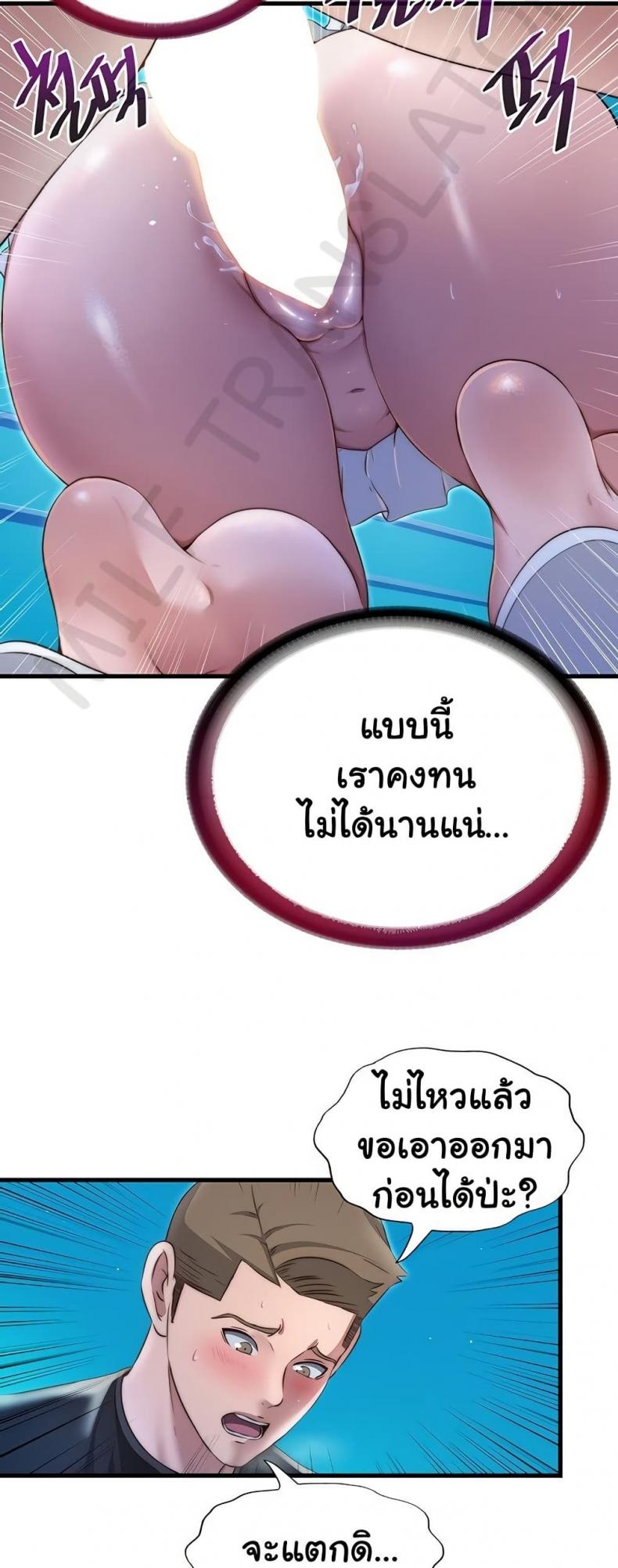 page-32
